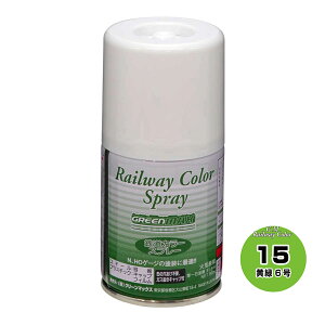 mS͌^nO[}bNX SP-15 SXv[J[6