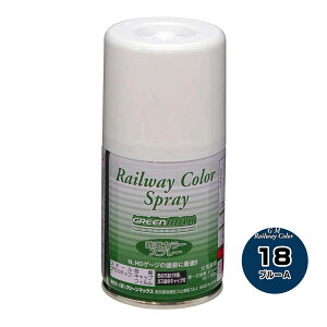 mS͌^nO[}bNX SP-18 SXv[J[u[A