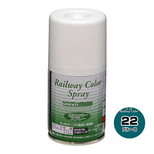 mS͌^nO[}bNX SP-22 SXv[J[u[B