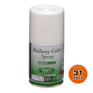 mS͌^nO[}bNX SP-31 SXv[J[F4