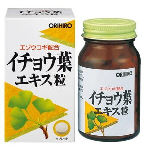 C`EtGLX@240 Iq NLC`EnGLXcu 240cu