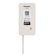 楽天市場】Panasonic ドアホンアダプタ VE－DA10－H（家電）の通販