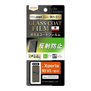 CAEg Xperia 10 VIiSO-52Ej/ 10 ViSO-52D/SOG11/SoftBankjp Like standard tB 10H KXR[g ϏՌ ˖h~ RT-RXP10M6FT/U12