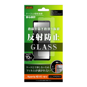 CAEg Xperia 10 VIiSO-52Ej/ 10 ViSO-52D/SOG11/SoftBankjp Like standard KXtB 10H ˖h~ RT-RXP10M6F/SHG