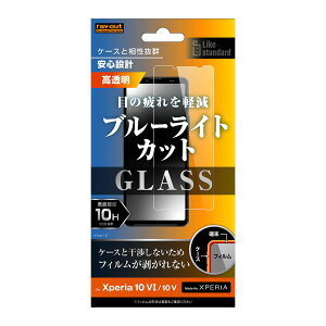 CAEg Xperia 10 VIiSO-52Ej/ 10 ViSO-52D/SOG11/SoftBankjp Like standard KXtB 10H u[CgJbg  RT-RXP10M6F/SMG