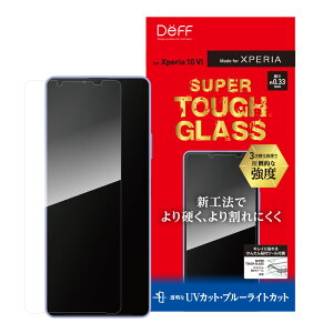 fB[t Xperia 10 VIiSO-52Ejp KXیtB SUPER TOUGH GLASS UVJbg+u[CgJbg Deff DG-XP10M6B3F
