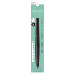 [u u 0.5mmi/CNj ZEBRA G}W{[y P-BAS88-BK