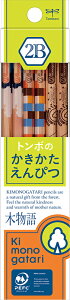 g{M M ؕ ҂ 12{Zbgi/2Bj TOMBOW KB-KF02-2B