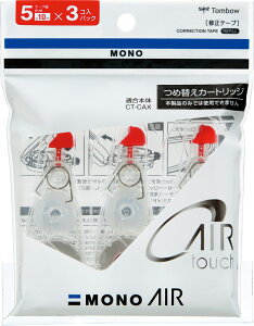 g{M Ce[v mGA[ ߑւJ[gbW 10m 3Zbgi5mmj TOMBOW KCA-312