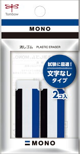 g{M S mS Ȃ^Cv 2Zbg TOMBOW JCA-262