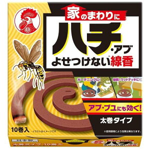 Ƃ̂܂Ƀn`EAu悹Ȃ 10 L`E n`AuZRE 10}L