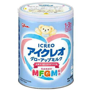 cp~N ACNI O[Abv~N 820g MFGMz(1΍`3΍) ACNI ACNIO-Acv~N820N