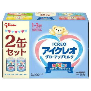 cp~N ACNI O[Abv~N 820g×2ʃZbg MFGMz(1΍`3΍) ACNI ACNIO-Acv~N 2PN