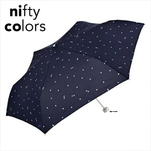 nifty colors(�j�t�e�B�J���[�Y) �~�b�N�X�n�[�g�~�j55�i�l�C�r�[�j NIFTYCOLORS-17201 [NIFTYCOLORS17201]