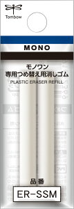 �g���{���M �ւ������S�� ���m�����p TOMBOW ER-SSM