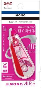 g{M Ce[v mGA[ X^_[hJ[ 10mi6mm/sNj TOMBOW CT-CA6C80