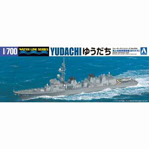AIV} 1/700 EH[^CV[Y No.4 C㎩q q 䂤y45961z vf