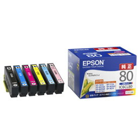 エプソン ［純正］インクカートリッジ（6色セット） EPSON　とうもろこし IC6CL80