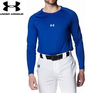 A_[A[}[ UAq[gMA RtH[g tBbeBh OX[u N[lbN VciRoyalETCYFSMj DOM-1384731-400-SM UNDER ARMOUR