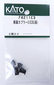 mS͌^nzr[Z^[Jg[ yĐYz(NQ[W) 74211C3 OʃJv[S(E353n)