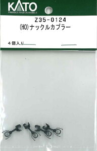 �m�S���͌^�n�z�r�[�Z���^�[�J�g�[ �y�Đ��Y�z(HO) Z35-0124 (HO)�i�b�N���J�v���[