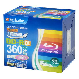 バーベイタム 6倍速対応BD-R DL 20枚パック50GB ホワイトプリンタブル VBR260RP20V2 Verbatim