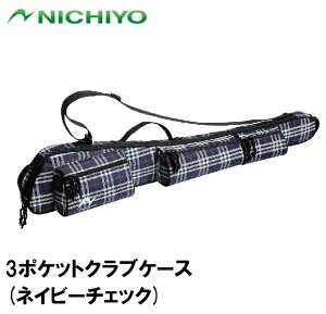 j`[ 3|PbgNuP[X(lCr[`FbN) NTY-G8122-NC