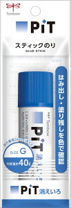 トンボ鉛筆 スティックのり 消えいろピットG TOMBOW HCA-131