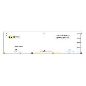 mS͌^nN (N) FA-3110 UF44A-38000ԑ^Cv kCt[YAEtʉ^i3j