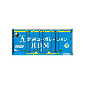 mS͌^nN (N) CA-2102 U32A ^Cv kzR[|[V HDM FCiGR[}[Ntji3j