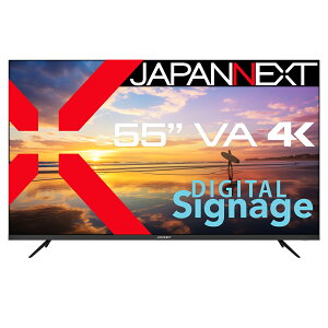 JAPANNEXT|ジャパンネクスト サイネージ液晶ディスプレイ(55型/VA/4K UHD 3840×2160/60Hz/8ms/HDR10/HDMI2.0/コンポジット・コンポーネント/VESA)(ブラック) JN-V55UHD-U