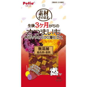 fނ̂܂܁@3̂܂@p؂炩2wdā@60g yeBI \m}}CJNMJ2\E60