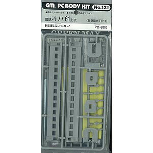 mS͌^nO[}bNX yĐYz(NQ[W) 121 In61`(hgLbg)