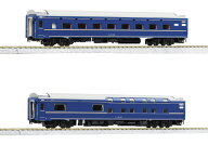 ［鉄道模型］カトー 【再生産】(HO) 3-531 24系 寝台特急「北斗星」 オロネ25・オロハネ25 2両セット
