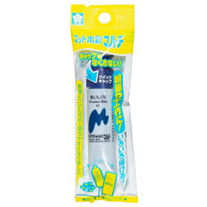 TNNpX }bgʃ}` PF |`[ui12mljij MWMP-P#43