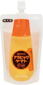 }g t̂@ArbN}g [ppbN 130ml NA-130P
