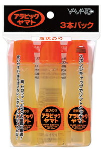 }g ArbN}g 3{ NA-50RH-3P