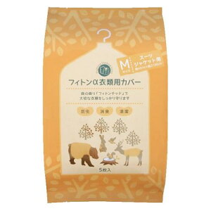 tBgߗރJo[MTCY5X[cWPbgp ^W} CCJo-MTCY