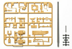 ^~ 1/35 hCc IV쒀/70(V) O ^CgZbgy12660z fBeB[Abvp[c
