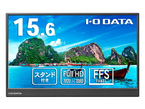 ACEI[Ef[^@bI-O DATA oCtfBXvC(15.6^/FFS/FullHD 1920×1080/60Hz/5ms/MiniHDMI/USB Type-C/3Nۏ)(ubN) ACI[f[^ LCD-YC162HX