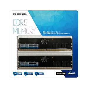 CFDbV[EGtEf[ CFD Standard DDR5-5600 fXNgbvp 2g 16GB W5U5600CS-16G
