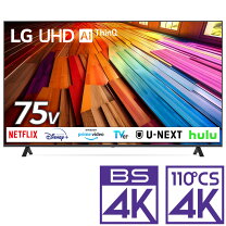 楽天市場】lg テレビ 65um7500pjaの通販