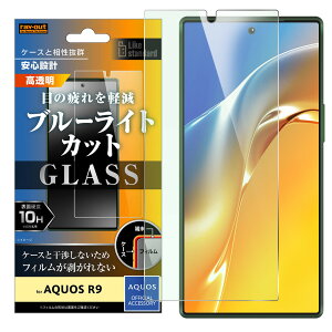 CAEg AQUOS R9iSH-51Ejp Like standard KXtB 10H u[CgJbg  RT-AQFS2F/SMG