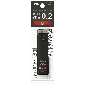 ؂Ă V[vyc 0.2mm B Pentel ؂ĂAC XC282-B