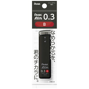 ؂Ă V[vyc 0.3mm B Pentel ؂ĂAC XC283-B