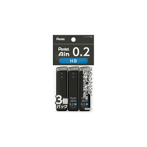 ؂Ă V[vyc 0.2mm HB 3pbN Pentel ؂ĂAC XC282HB-3P
