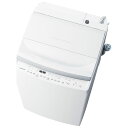 （標準設置料込_Aエリアのみ）AW-8VH4-W 東芝 8.0kg 洗濯乾燥機　グランホワイト TOSHIBA [AW8VH4W]