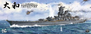 {[_[f 1/350 {CR  a 1945yBS004z vf