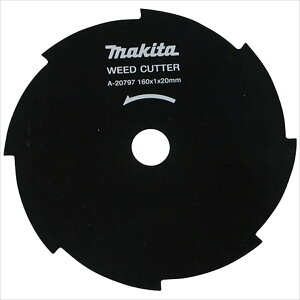 マキタ 鋸刃草刈用 φ160mm 8枚刃 A-20797 makita