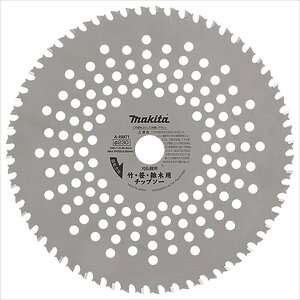 �}�L�^ �|�E���E�G�ؗp�`�b�v�\�[ ��230mm×�n��50 A-49971 makita